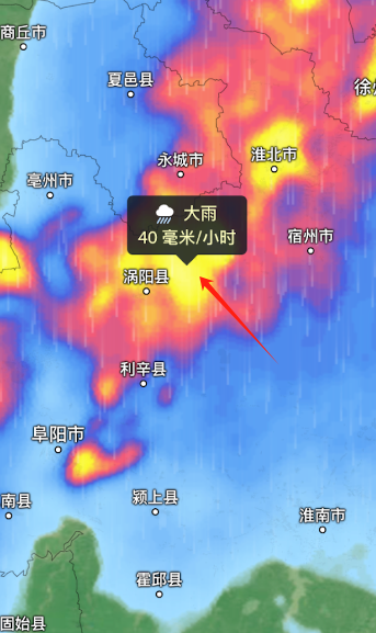ZoomEarth卫星云图