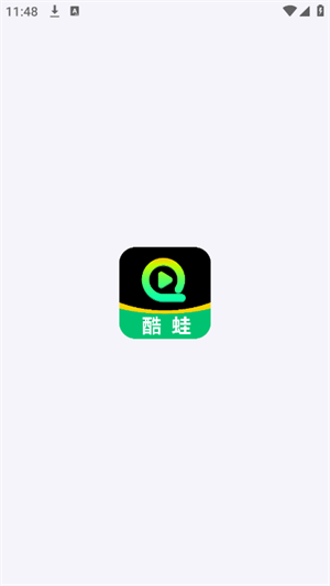 酷蛙听见