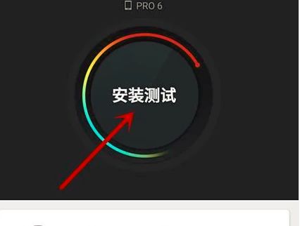 安兔兔评测3D
