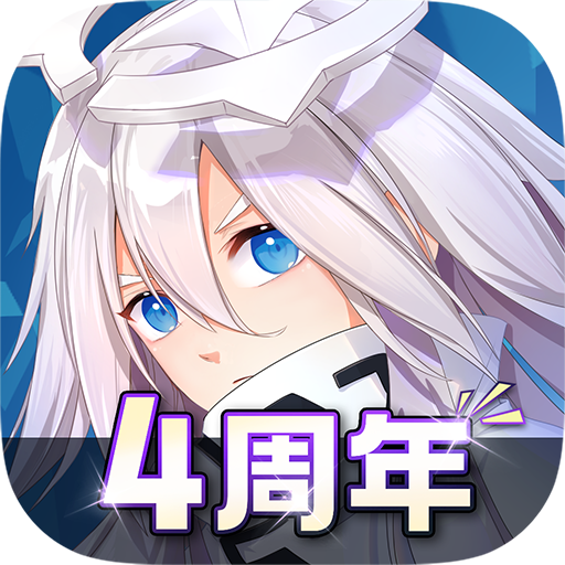 凹凸世界国际服