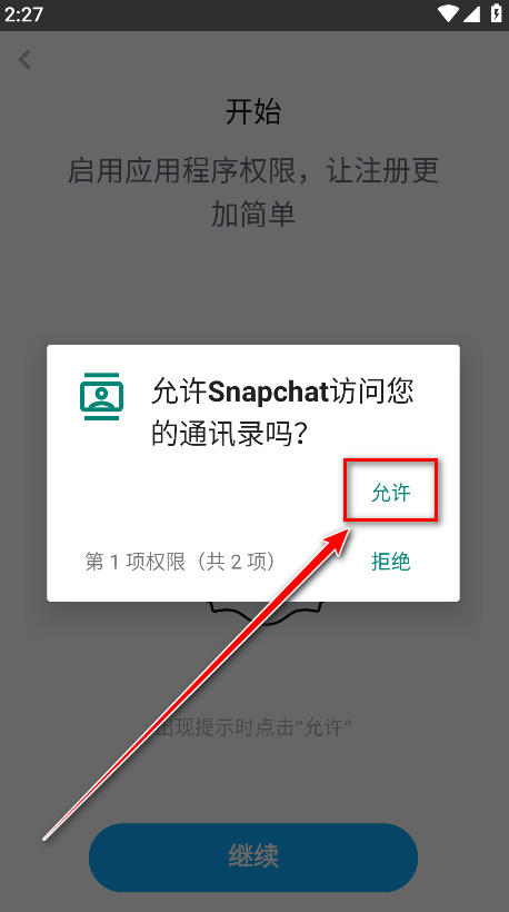 Snapchat