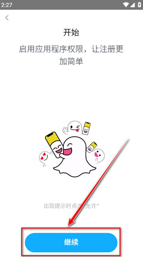 Snapchat