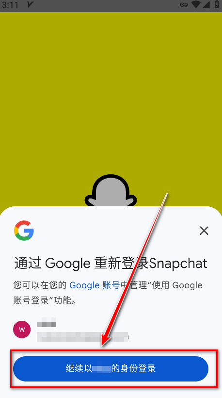 Snapchat