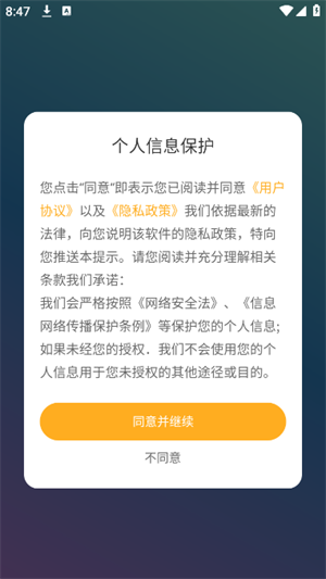 DeepA1文案库