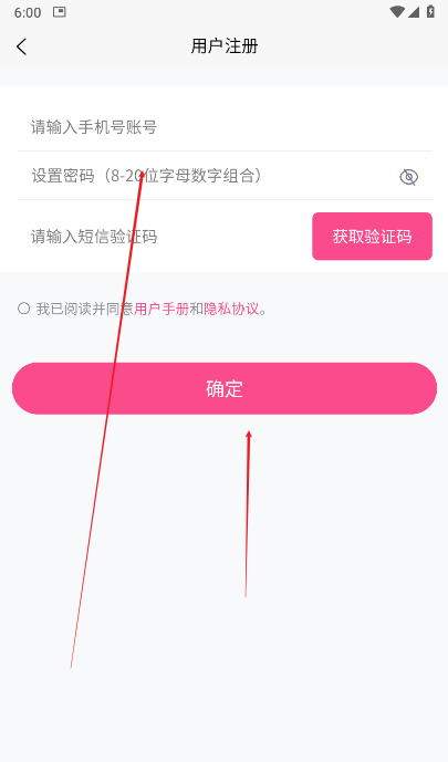 次元时代