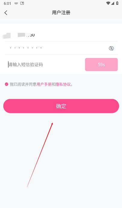次元时代