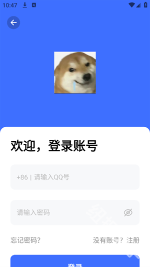 芒狗社区