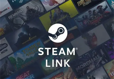 Steam流动应用