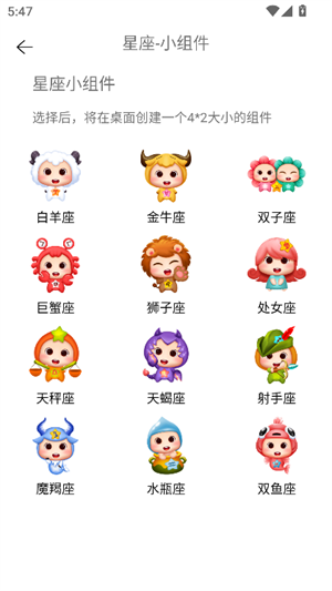 夸斧工具箱