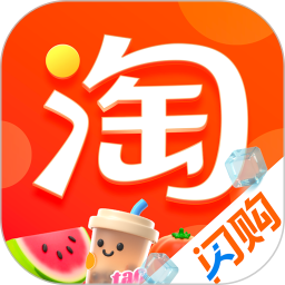 淘宝谷歌版
