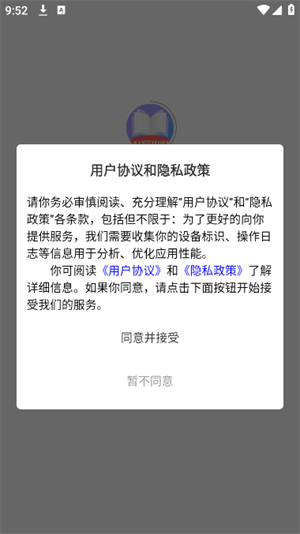 AI写小说