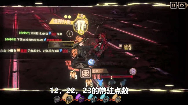 边狱公司