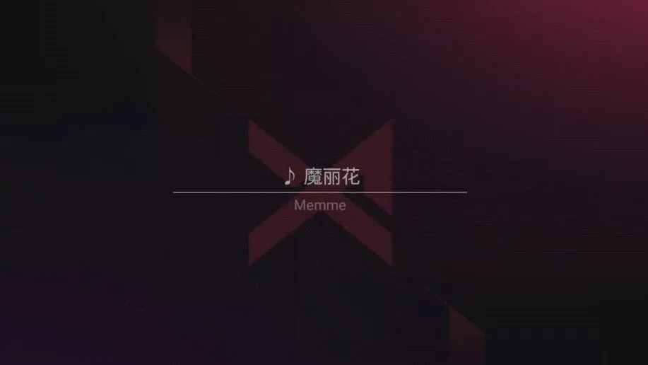 Project FX