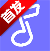 山音-Hillmusic重构版