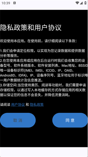 清风书苑