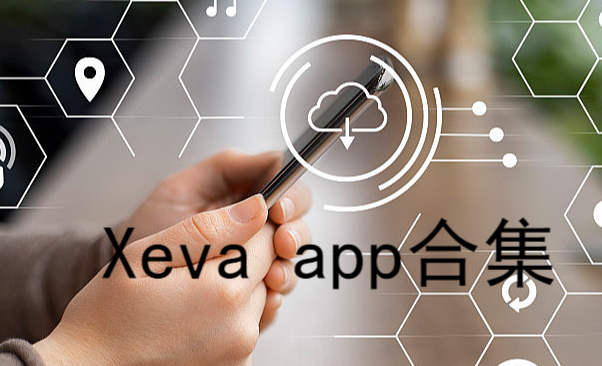 XEVAAI克隆人app