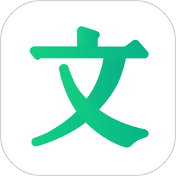 百度文库AI助手