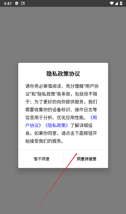 布可凡AI
