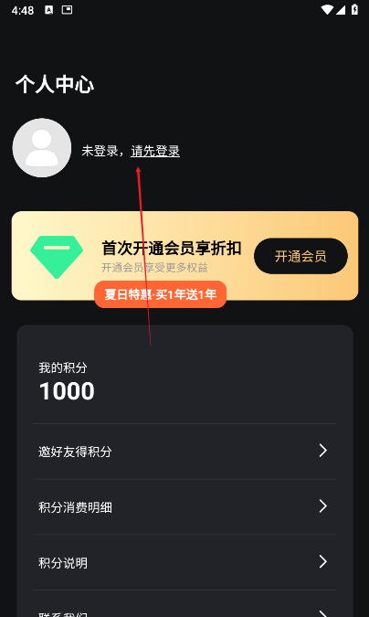 布可凡AI