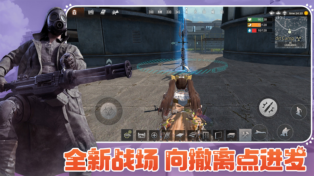 王牌战争截图2