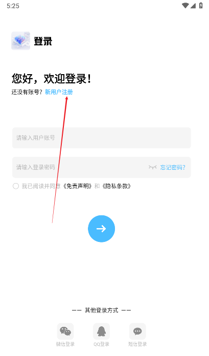 乱码社区