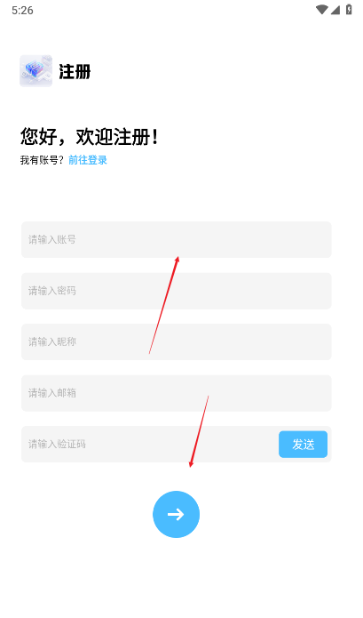 乱码社区