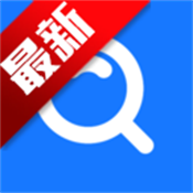 文件搜索