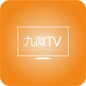九微TV