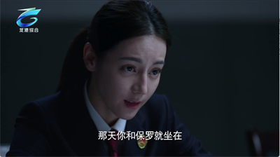 九微TV截图3