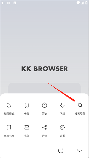 追书浏览器