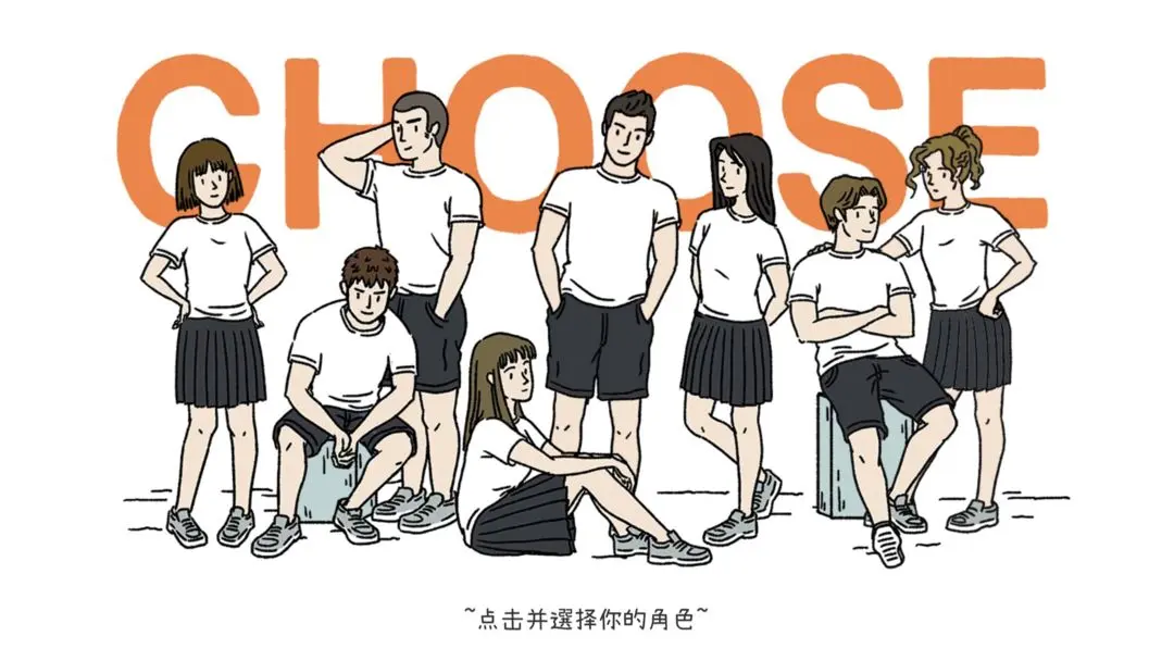 萌宅物语国际版