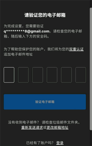 糖豆人终极淘汰赛国际服