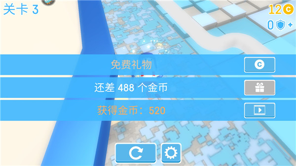 糖豆人终极淘汰赛国际服