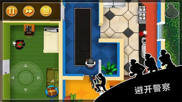 神偷鲍勃截图1