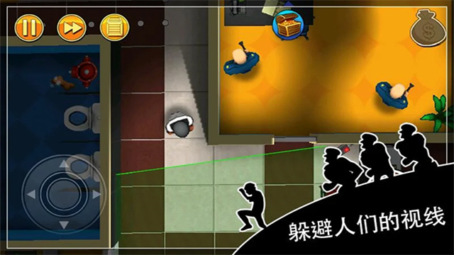 神偷鲍勃截图2