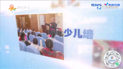 钻石TV