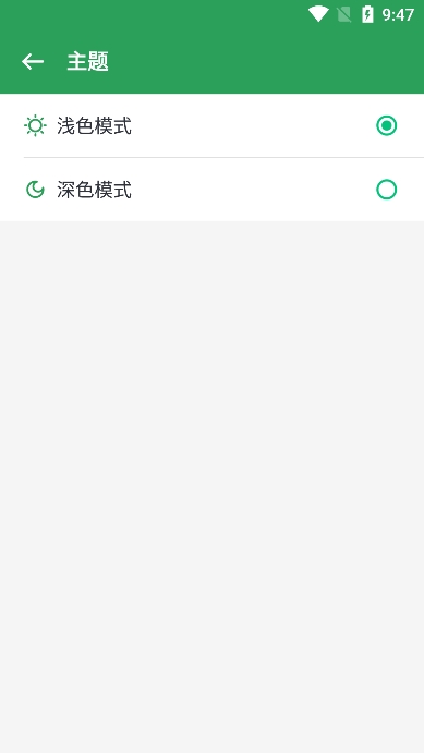 Gspace安装谷歌三件套