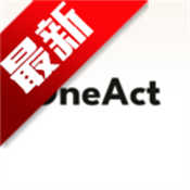 OneAct搜索