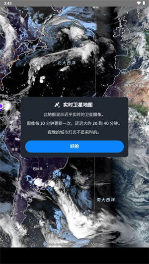 Zoom Earth