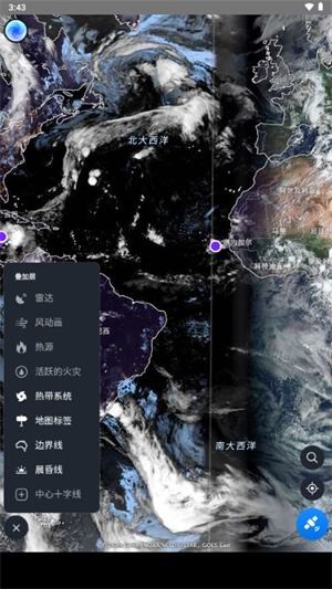 Zoom Earth