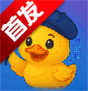 快画鸭