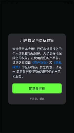 快画鸭