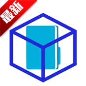 随手存盒