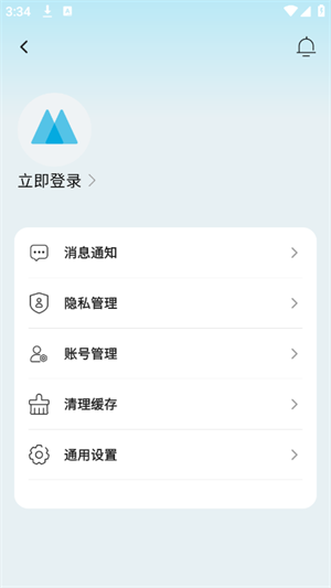 安克创新 idgv2.4.0