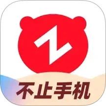 转转二手交易网