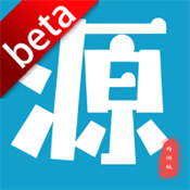 源空间
