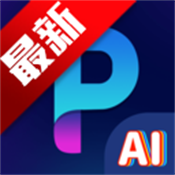 智图AI