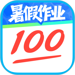 作业帮