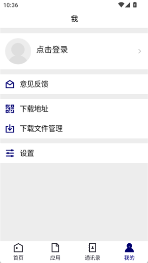 云南财经职业学院