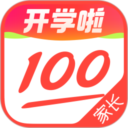 作业帮家长版
